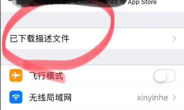 步骤2